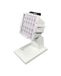 PS Series Portable Floodlight
